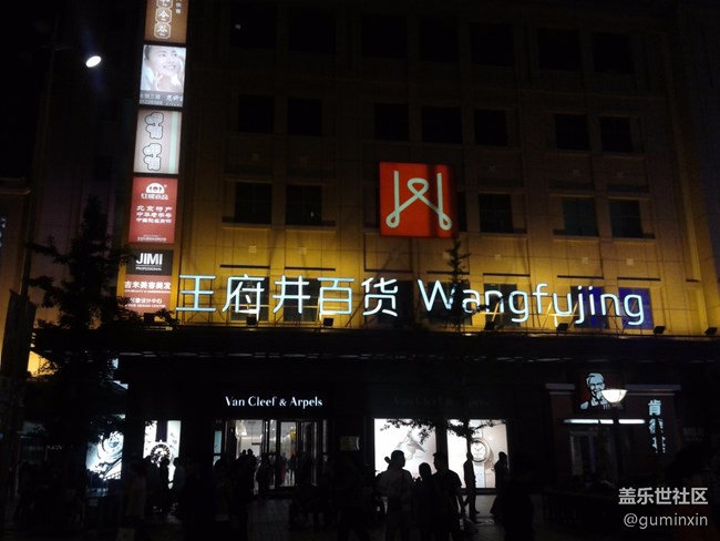 北京15