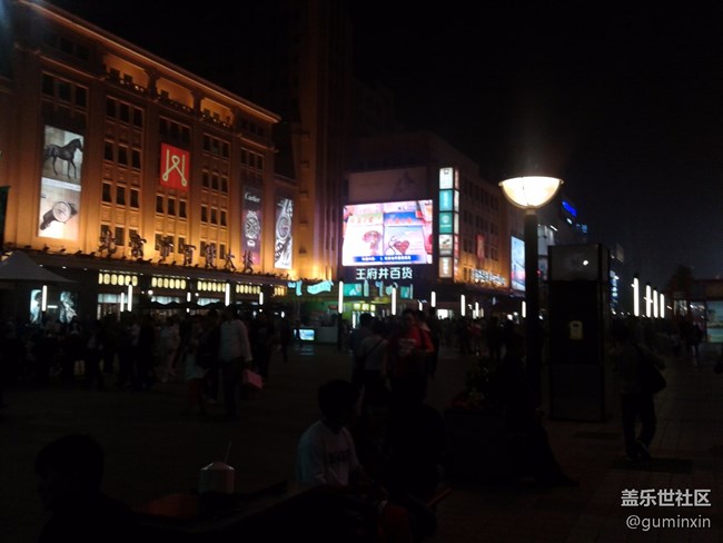 北京14