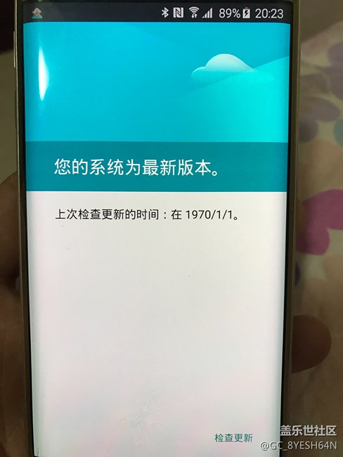 關(guān)于系統(tǒng)升級(jí)問(wèn)題