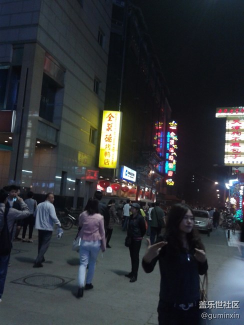 北京14
