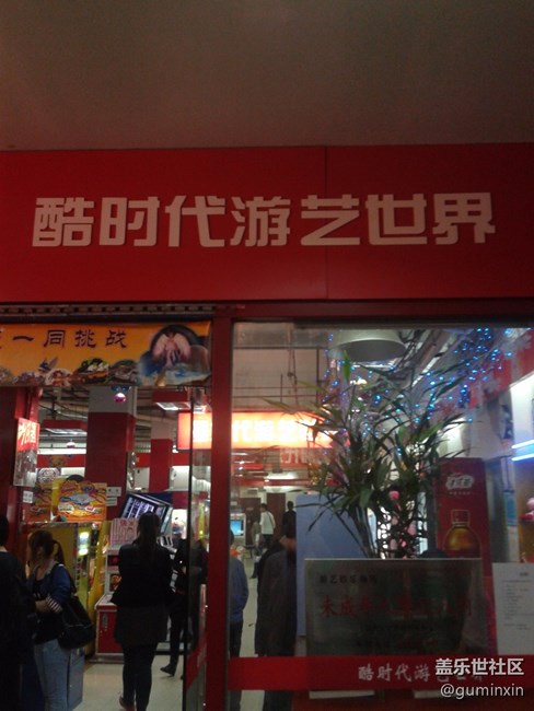 北京14
