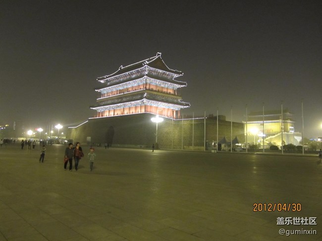 北京15