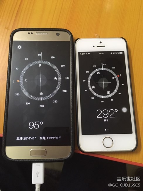 S7升級到7.0后發(fā)現(xiàn)方向指向反了，怎么回事？ [復(fù)制