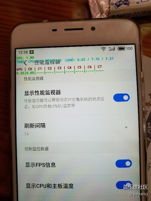 我覺得不錯(cuò)的功能，想要加入功能。