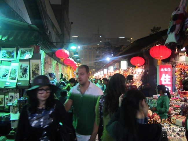 北京16