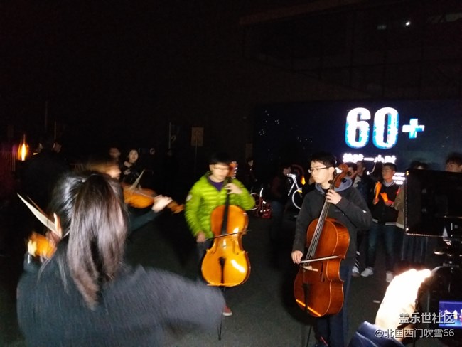 騎士黃浦濱江之行，摩拜綠色摩力之夜！