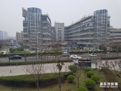 西安會(huì)議大樓