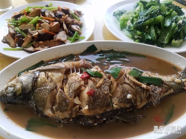 美味就在這一刻