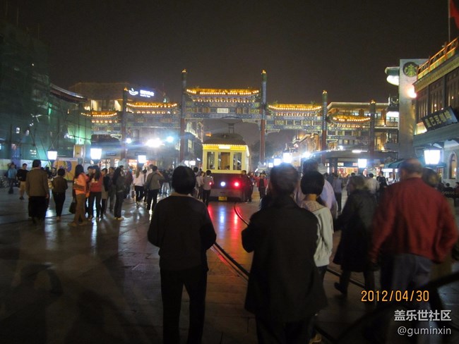 北京16