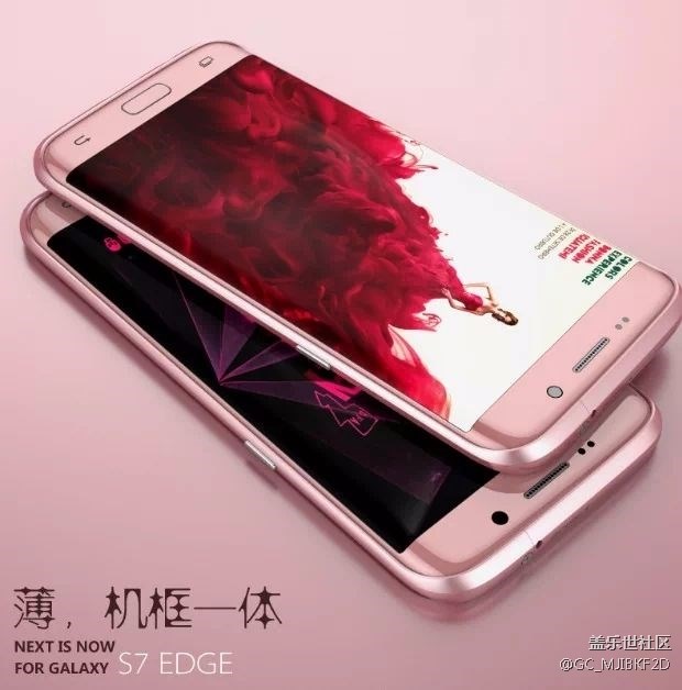誰有這個壁紙求發(fā)下