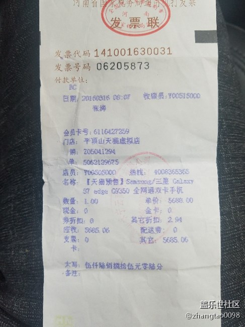 求安慰，求指導(dǎo)，該怎么辦。