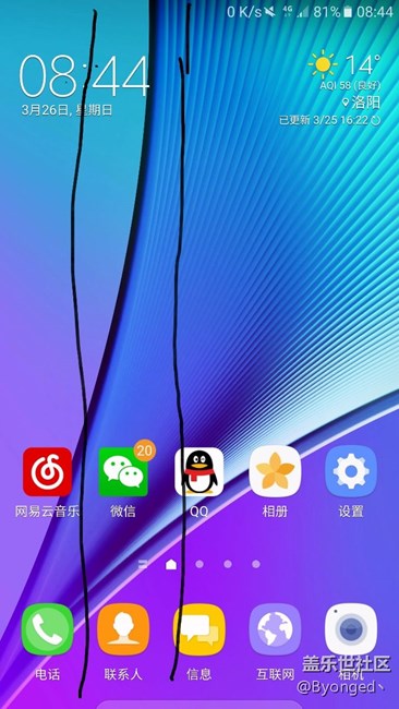 求助關(guān)于s pen