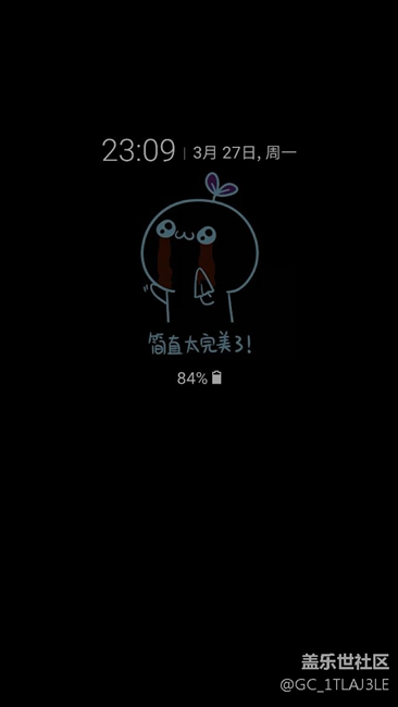 我的S7的息屏模式大家覺得好看嗎