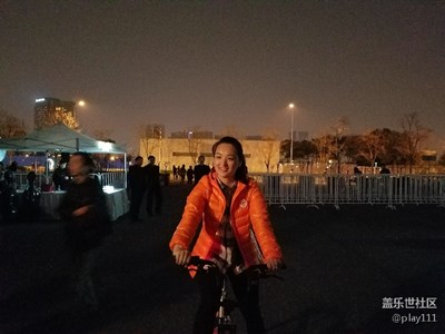 摩拜單車，地球60分鐘，有夢(mèng)想就有希望