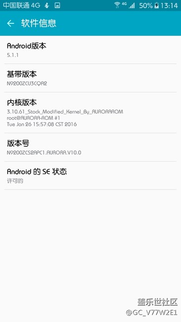 等不來7.0，老子用回5.1