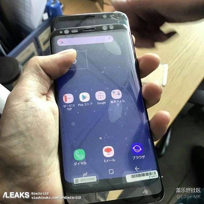 日版Galaxy S8真機及保護套、貼膜曝光（腦洞大開）
