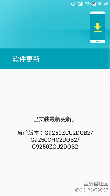 大更新遲遲不來(lái)有其原理？