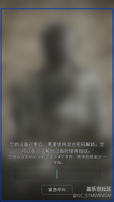 手機(jī)問(wèn)題，求老師幫助，