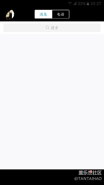 QQ  你們有沒(méi)有遇到過(guò)這種情況！?。? title=