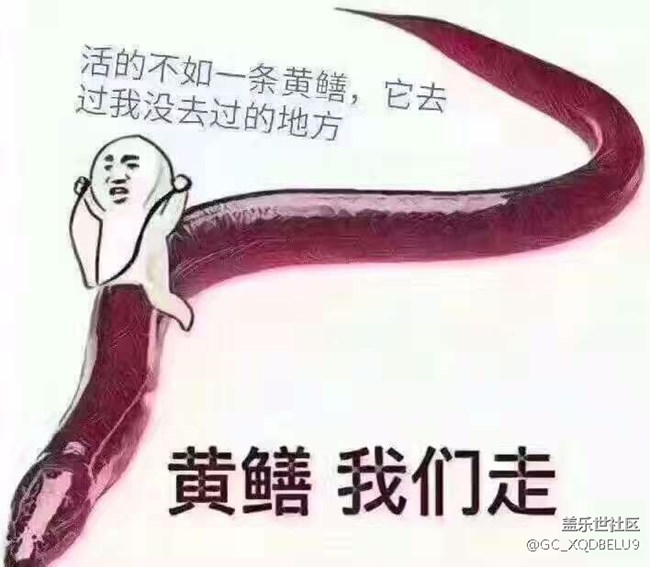 note5換外屏多少大洋