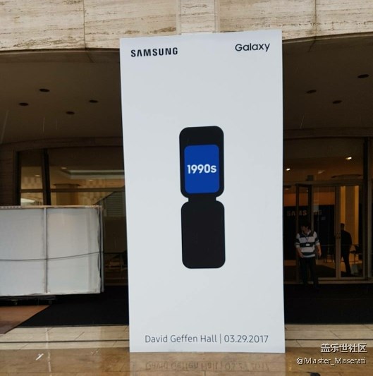 S8發(fā)布會(huì)紐約外場(chǎng)