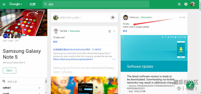 7.0，已到印度，過了那座山就能過來(lái)了