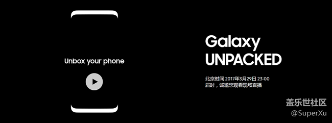 Maybe Today Is Future!