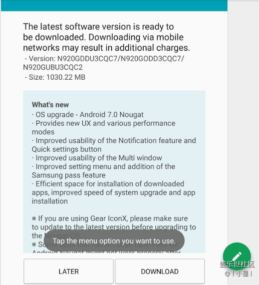 7.0，已到印度，過了那座山就能過來(lái)了