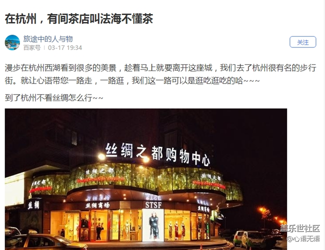這盜 版的讓人無語