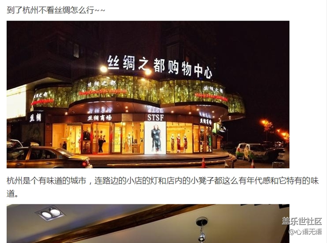 這盜 版的讓人無語