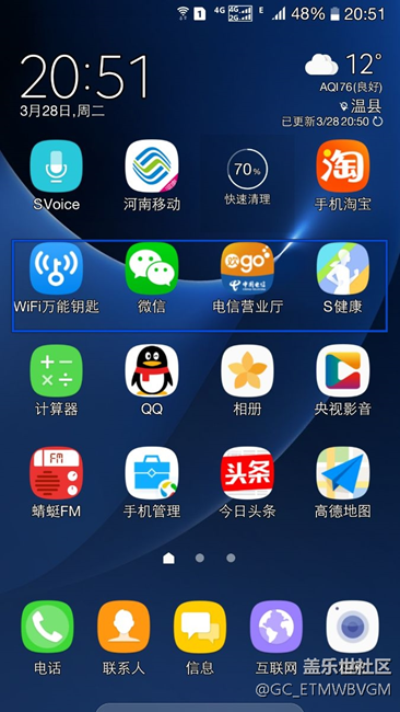 有個藍框在頁面亂蹦，頁面也無法操作，還蹦出對話框