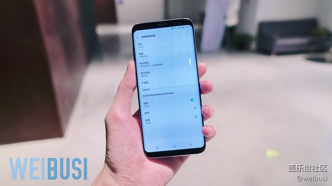 三星 Galaxy S8 快速上手初體驗(yàn)「WEIBUSI 」