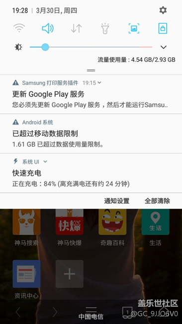 這個(gè)更新是什么鬼，更又更不了去又去不掉。