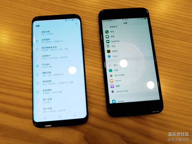 三星 Galaxy S8 真機上手體驗 三星 Galaxy S8 真機上手體驗