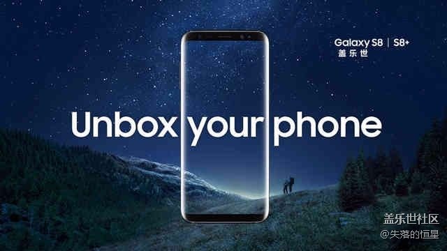 s8忍住不買，就等note8!