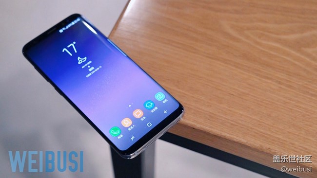 三星 Galaxy S8 快速上手初體驗(yàn)「WEIBUSI 」