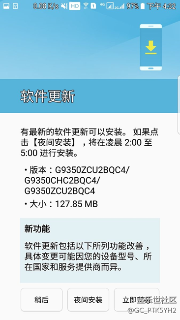7.0b4 更新，相信不錯的更新