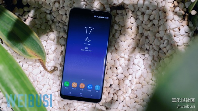 三星 Galaxy S8 快速上手初體驗(yàn)「WEIBUSI 」