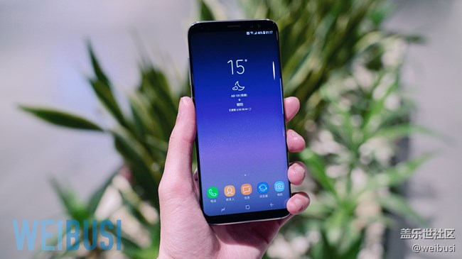三星 Galaxy S8 快速上手初體驗(yàn)「WEIBUSI 」