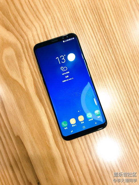 三星 Galaxy S8 真機上手體驗 三星 Galaxy S8 真機上手體驗