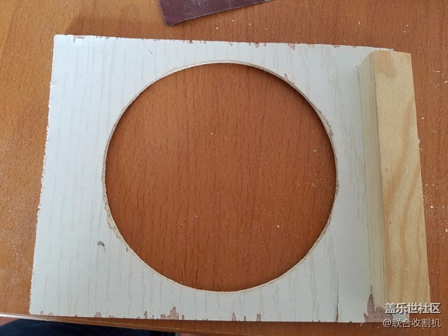 s7無(wú)線充電器改裝