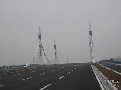 小城城南新橋