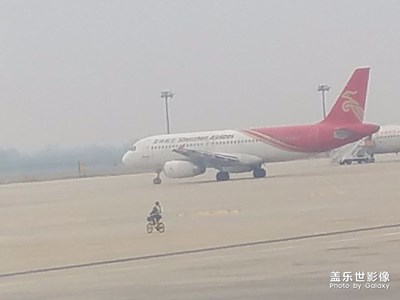 大雁塔噴泉，咸陽(yáng)機(jī)場(chǎng)