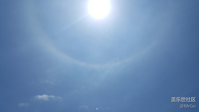 太陽(yáng)周?chē)蝗Σ屎缡鞘裁聪槿? title=