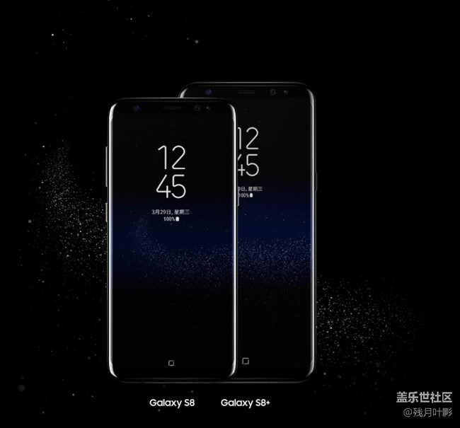 我個(gè)人對(duì)于S8的無(wú)限屏的看法