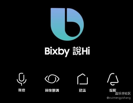 【強(qiáng)者俞強(qiáng)】S8 | S8+，為了夢想，給你想要的旗艦！