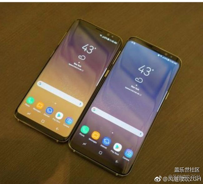 S8高屏占比的效果