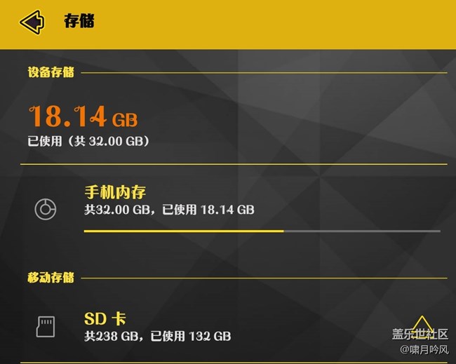 比砂紙更好的S7 SIM卡存儲卡的合并方法