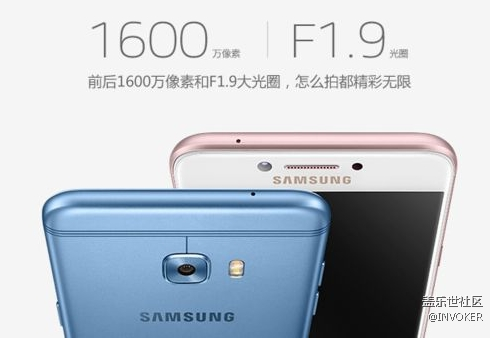 小而強大——c5pro