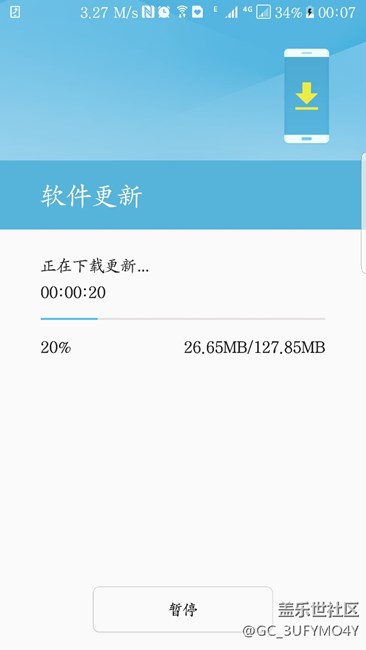 這里小更新是什么鬼